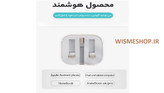 آداپتور 20 وات اپل اصل +کابل لایتنینگ اورجینال
