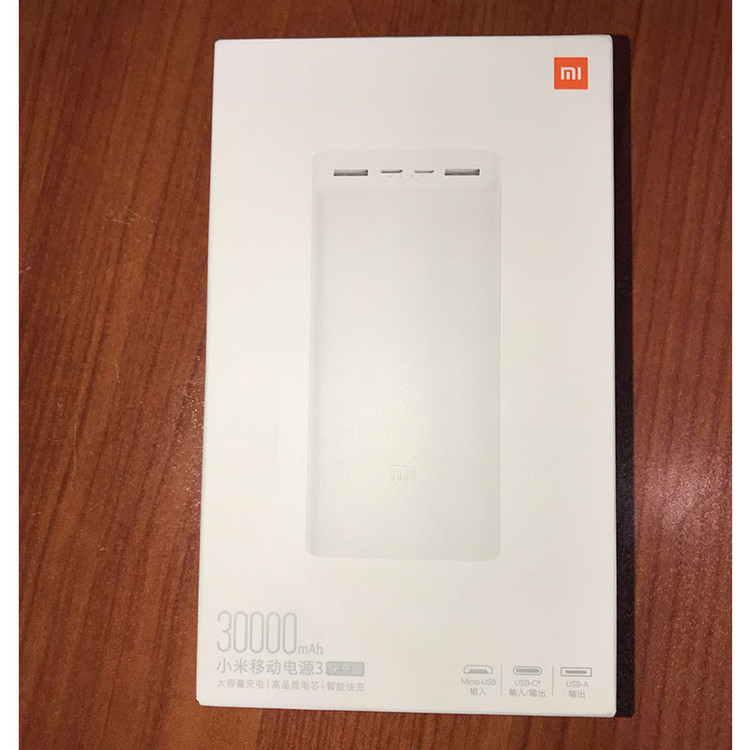 پاوربانک شیائومی اصل مدل Mi PB3018ZM ظرفیت 30000 میلی آمپر +کابل میکرو هدیه رایگان+یکسال گارانتی