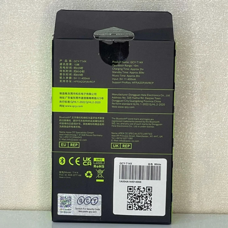 ایرپاد QCY-T14x
