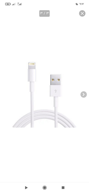 کابل شارژ اورجینال USB به لایتنینگ آیفون