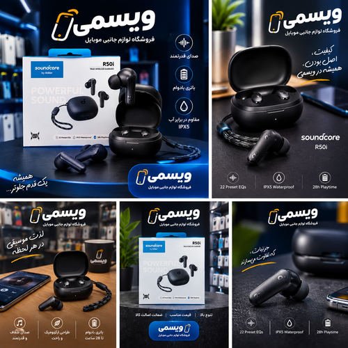 ایرپاد بلوتوثی Anker R50i (بدون اپ)