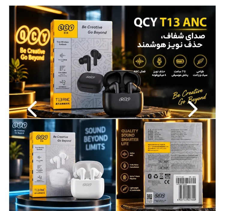ایرپاد بلوتوثی QCY مدل T13 ANC